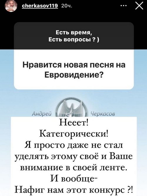 Андрей Черкасов: Мы все будем в объятиях старости