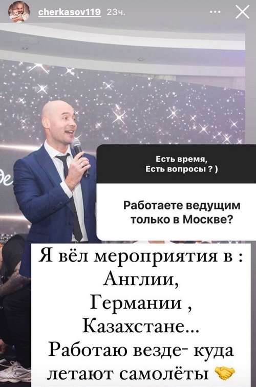Андрей Черкасов: Мы все будем в объятиях старости