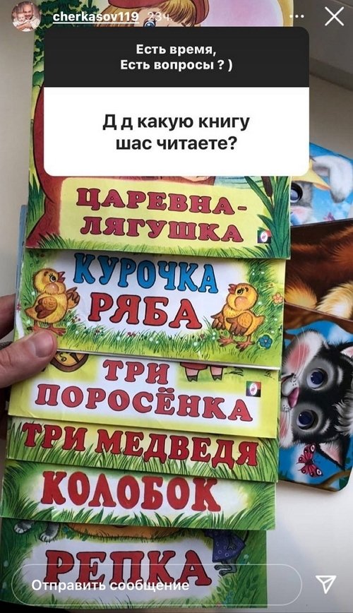 Андрей Черкасов: Мы все будем в объятиях старости