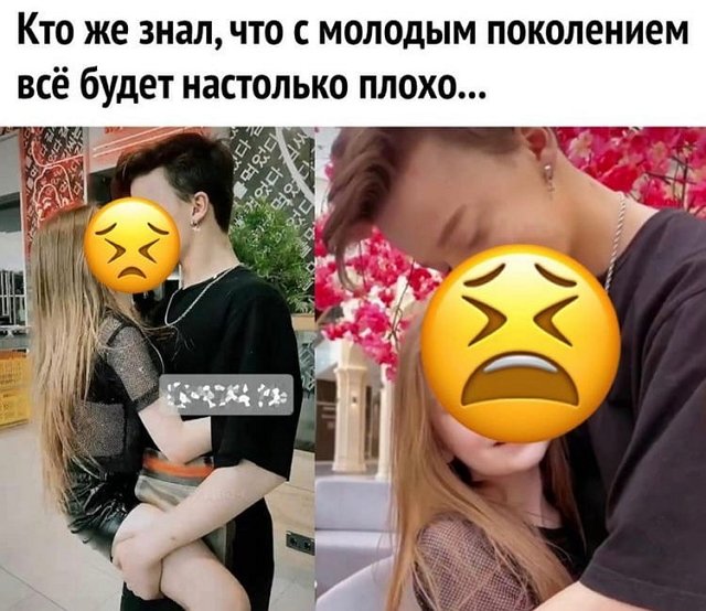 Ксения Бородина: Где найти управу на такую мать?!