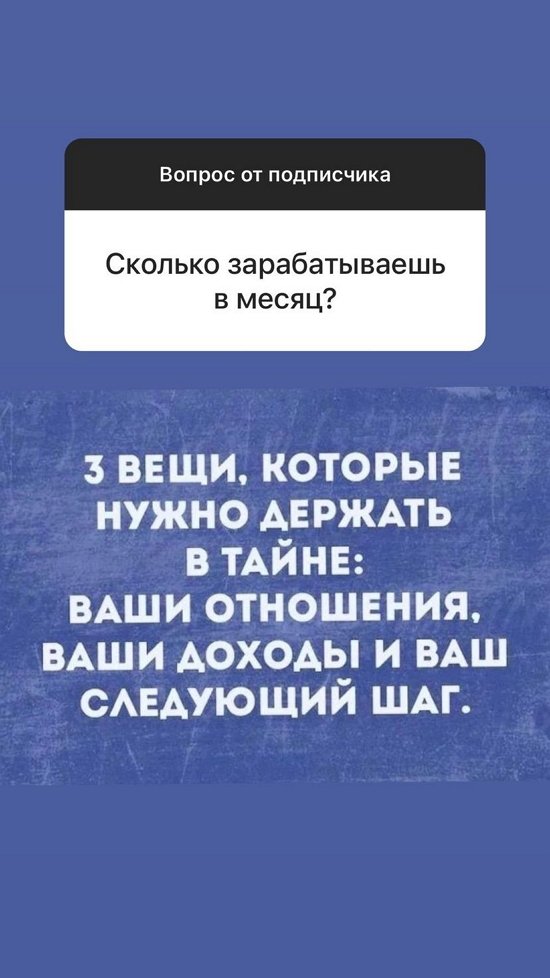 Влад Кадони: Никакого отношения к маркетингу я не имею!