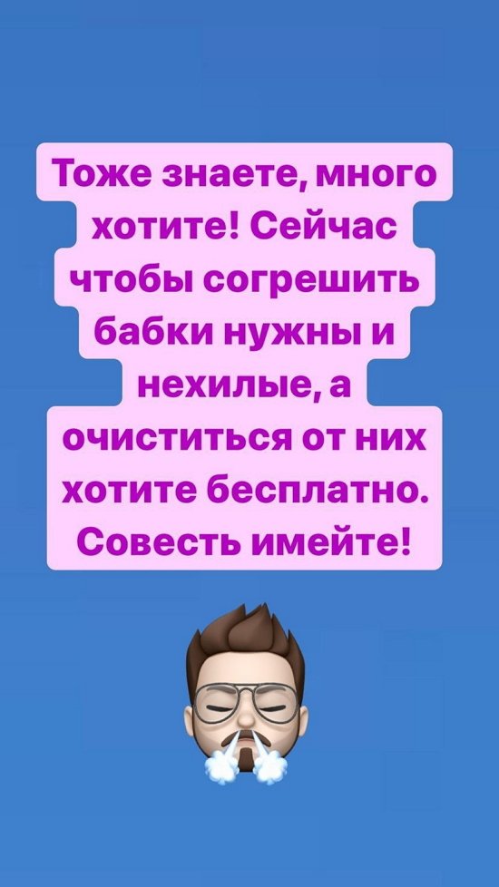 Влад Кадони: Никакого отношения к маркетингу я не имею!