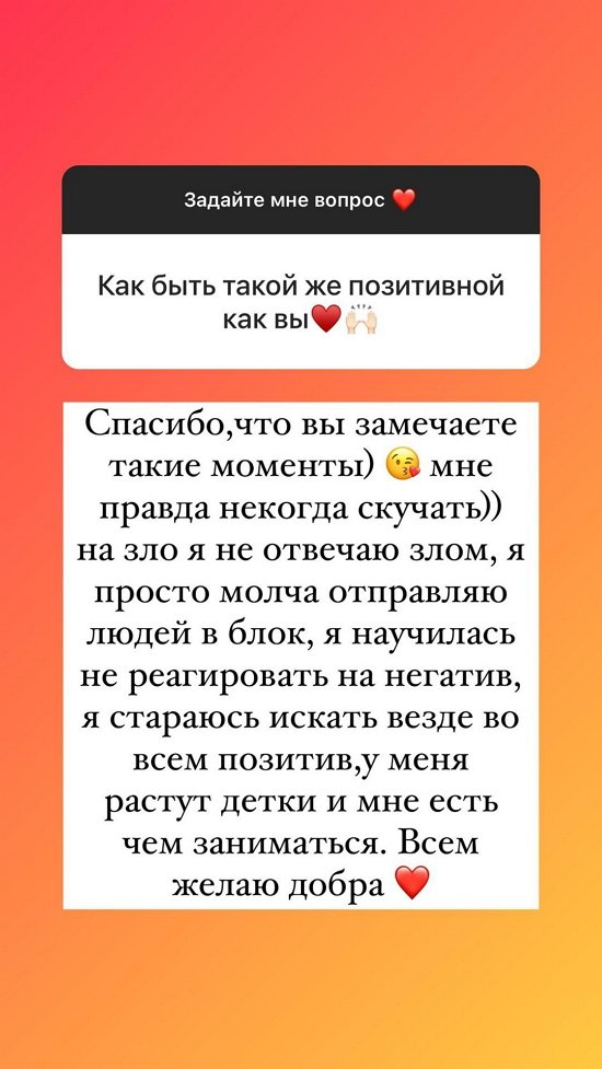 Ольга Рапунцель: Не спешите приучать к горшку