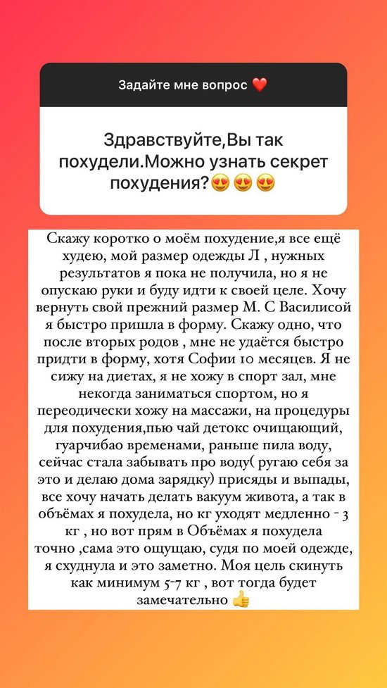 Ольга Рапунцель: Не спешите приучать к горшку
