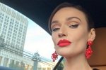 Алёна Водонаева: Уважение всем родителям