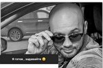 Андрей Черкасов: Мы оба хотим дочку