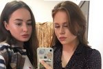 Екатерина Горина: Дава поддержал меня в трудное время