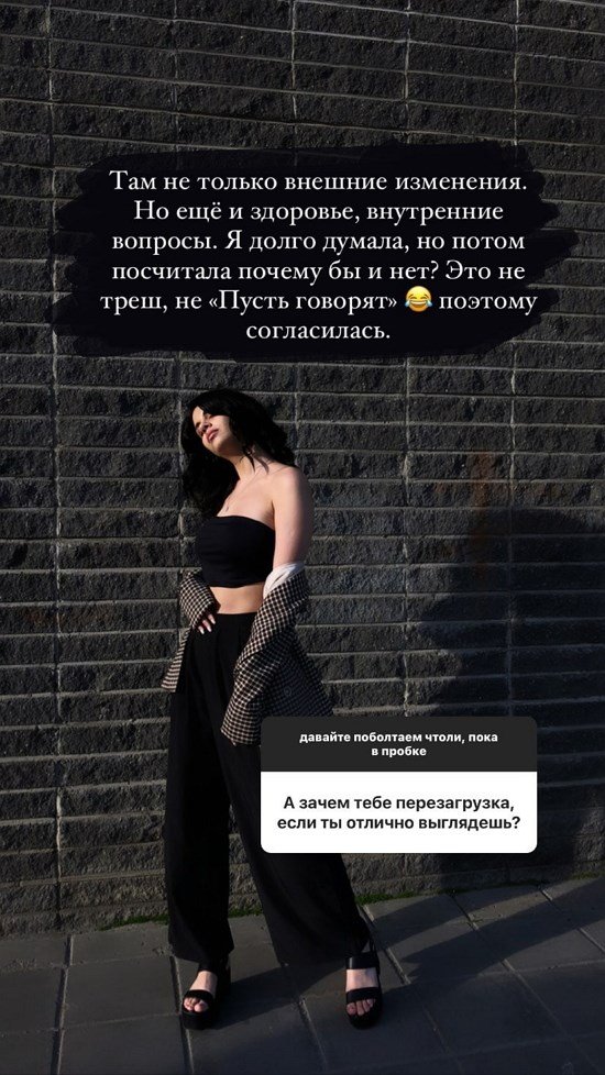 Алиана Устиненко: С бабушкой общается по телефону