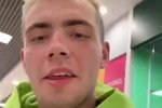 Артем Мартинчик: Да, я не на проекте