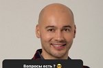 Андрей Черкасов: Я - русский!