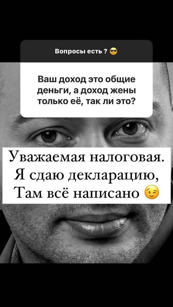 Андрей Черкасов: Я - русский!