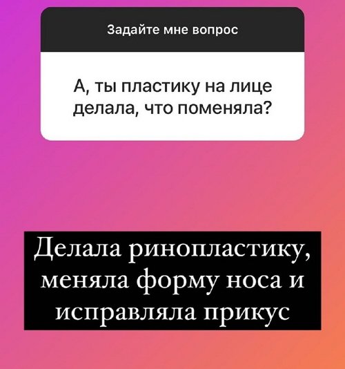 Надежда Ермакова: Человека может изменить жизнь и пинок