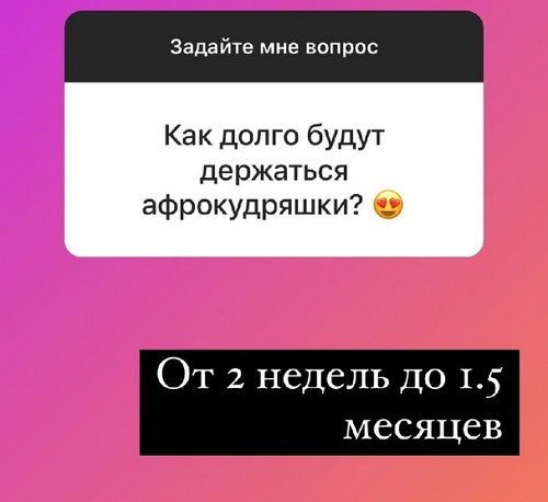 Надежда Ермакова: Человека может изменить жизнь и пинок