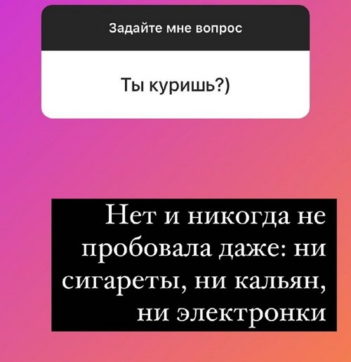 Надежда Ермакова: Человека может изменить жизнь и пинок