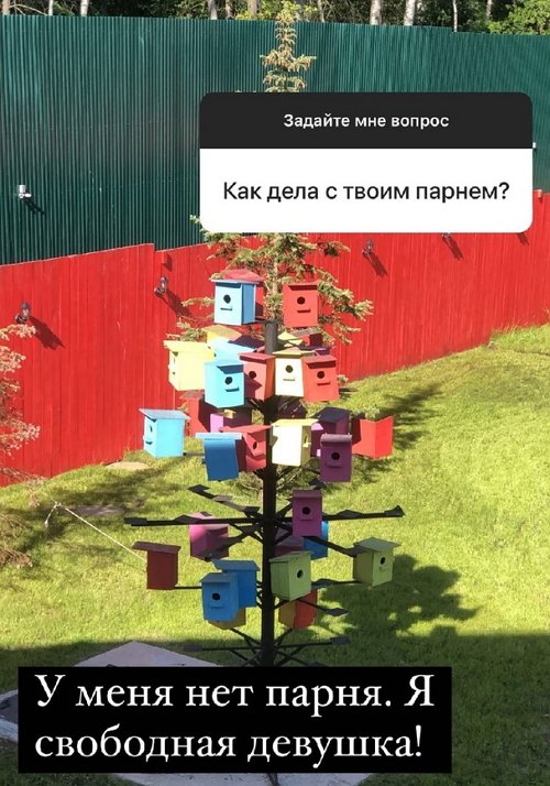 Надежда Ермакова: Человека может изменить жизнь и пинок