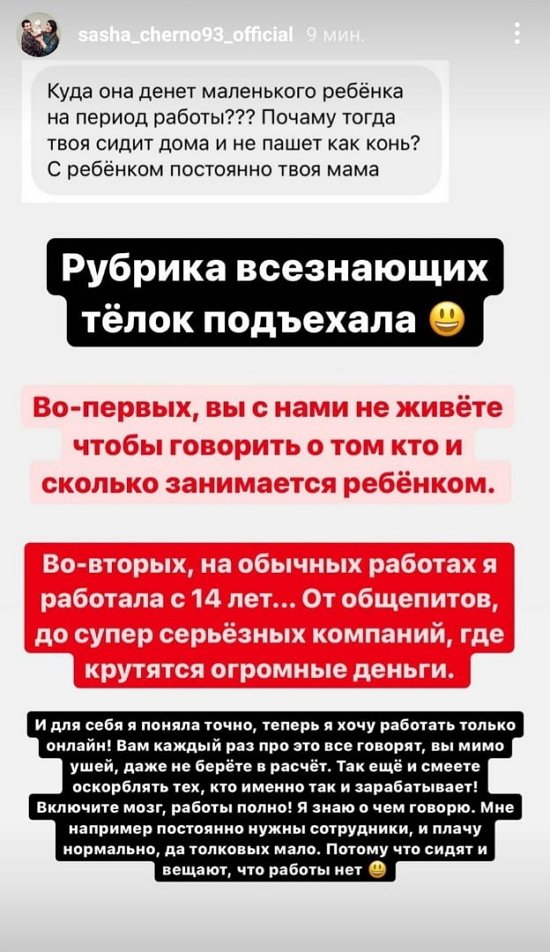 Иосиф Оганесян: Нужно перестать себя жалеть!