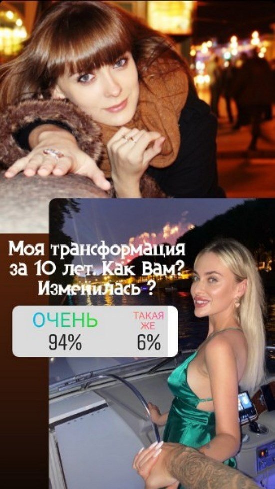 Юлия Жукова: Без движения моя жизнь теряет смысл Юлия Жукова: Без движения моя жизнь теряет смысл