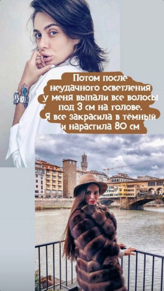 Юлия Жукова: Без движения моя жизнь теряет смысл Юлия Жукова: Без движения моя жизнь теряет смысл