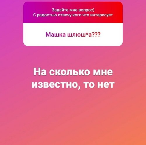 Сергей Лазарев: Возможно зависть, возможно страх
