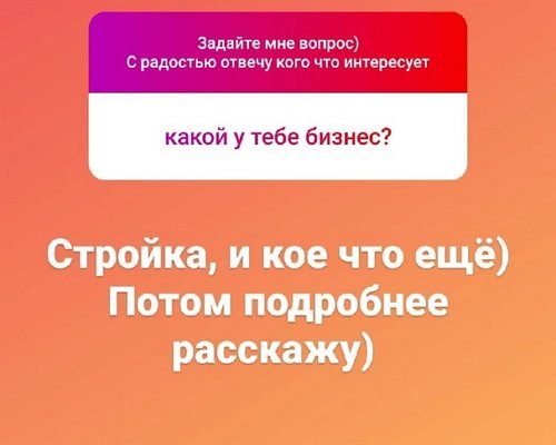 Сергей Лазарев: Возможно зависть, возможно страх