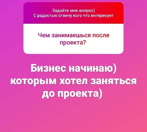 Сергей Лазарев: Возможно зависть, возможно страх
