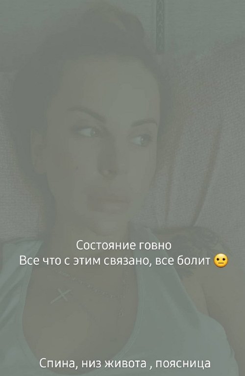 Ольга Ветер: Читаю про виды операций