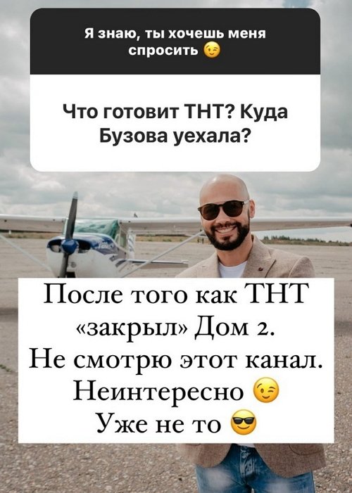 Андрей Черкасов: Женщины! Берегите своих мужчин!