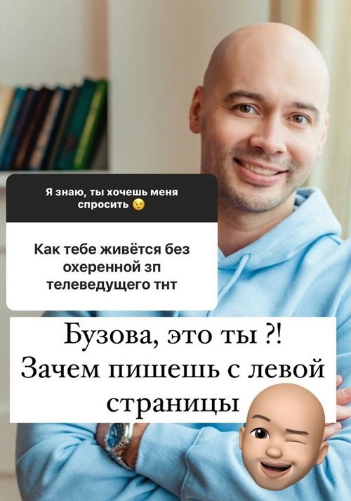 Андрей Черкасов: Женщины! Берегите своих мужчин!