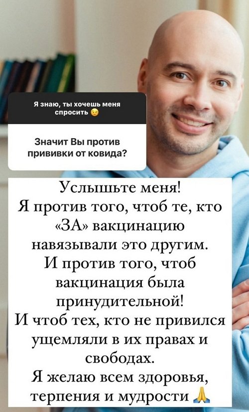 Андрей Черкасов: Женщины! Берегите своих мужчин!