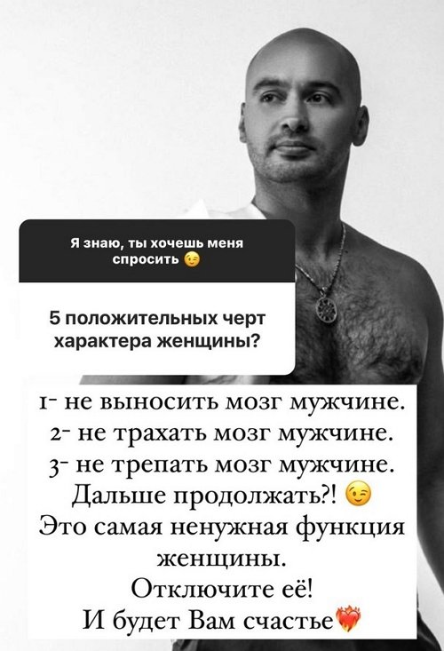 Андрей Черкасов: Женщины! Берегите своих мужчин!