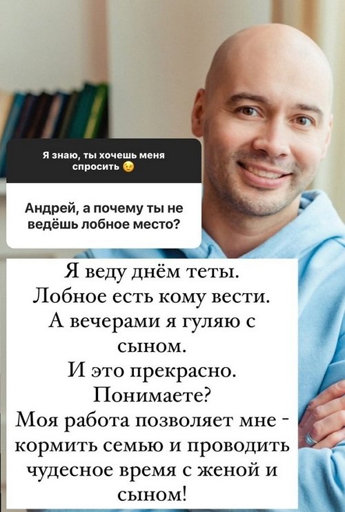 Андрей Черкасов: Женщины! Берегите своих мужчин!