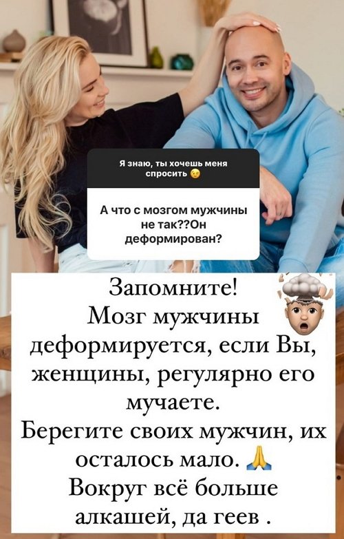 Андрей Черкасов: Женщины! Берегите своих мужчин!