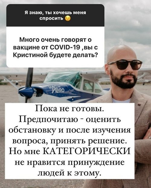 Андрей Черкасов: Женщины! Берегите своих мужчин!