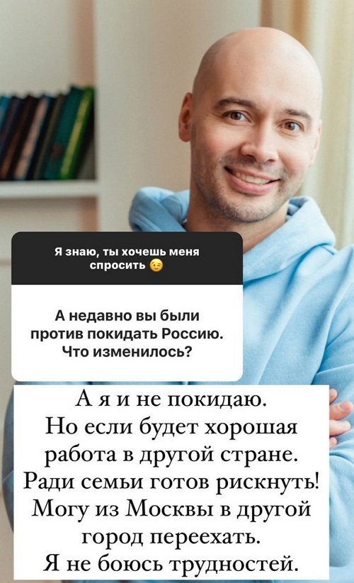 Андрей Черкасов: Женщины! Берегите своих мужчин!