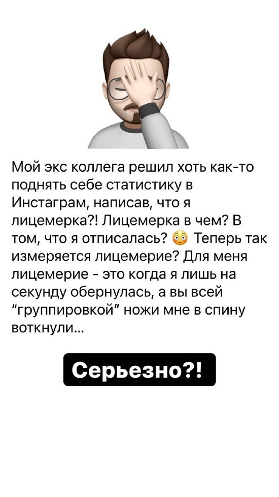 Влад Кадони: Где я и где статистика