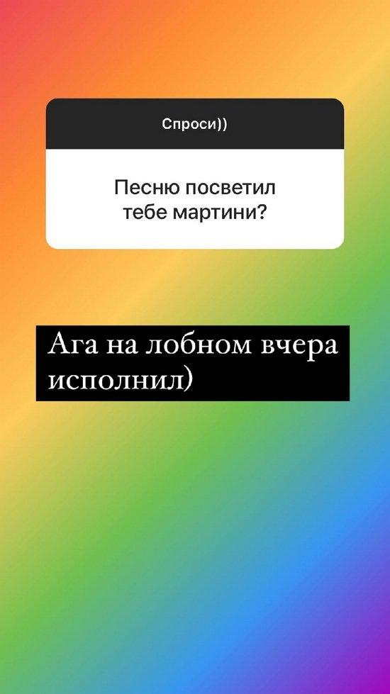 Надежда Ермакова: У них притирка характеров