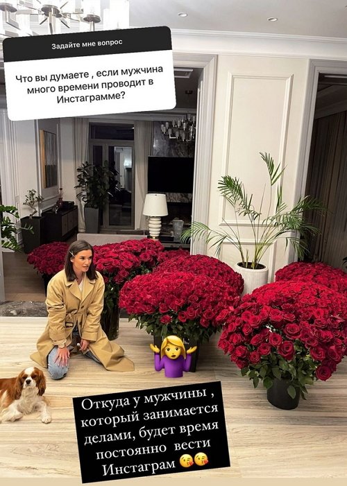 Ксения Бородина: У меня не самый легкий характер