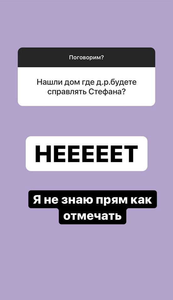 Александра Черно: Там по-другому размышляешь