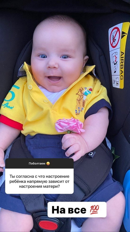 Анастасия Паршина: Я не умею сюсюкаться!