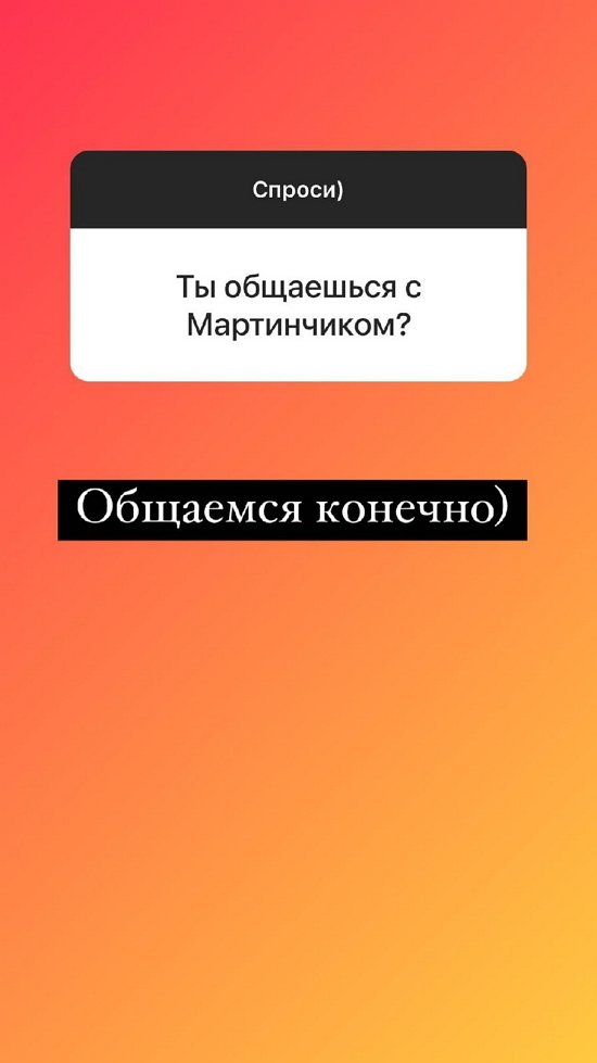 Надежда Ермакова: С моим диагнозом сложно забеременеть