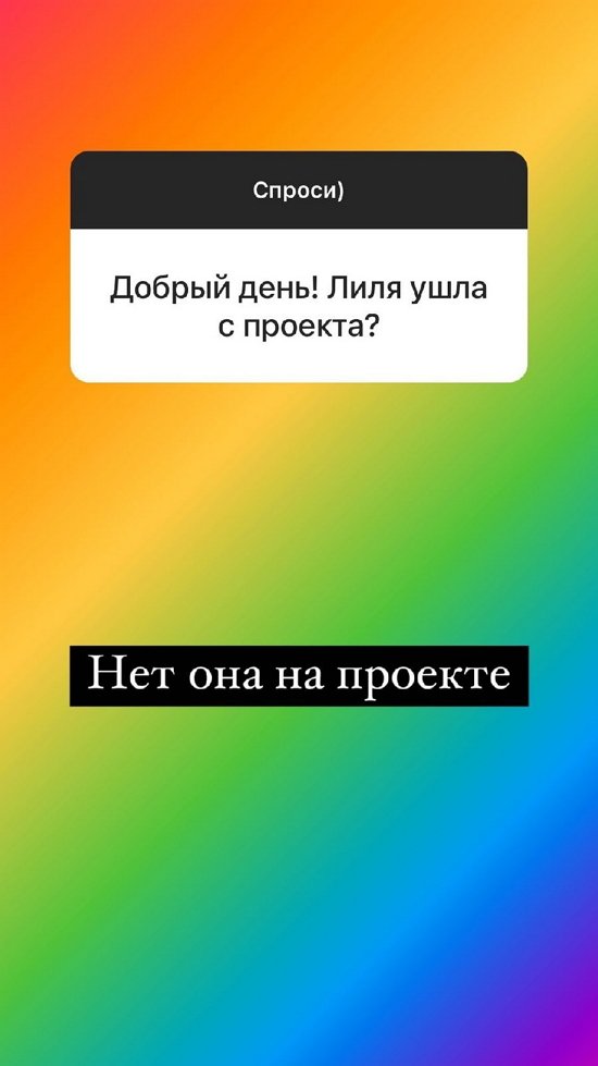 Надежда Ермакова: С моим диагнозом сложно забеременеть
