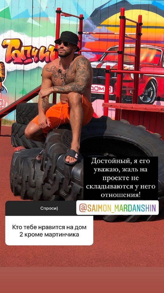 Надежда Ермакова: С моим диагнозом сложно забеременеть