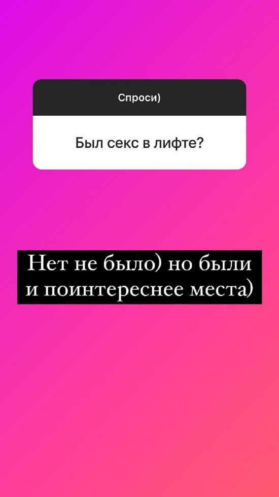 Надежда Ермакова: С моим диагнозом сложно забеременеть