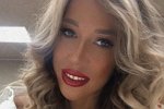 Надежда Ермакова: Марина или Татьяна Владимировна?