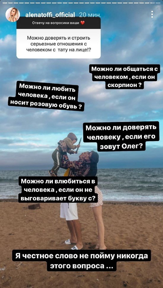 Алена Савкина: Богдашу родила на 41 неделе