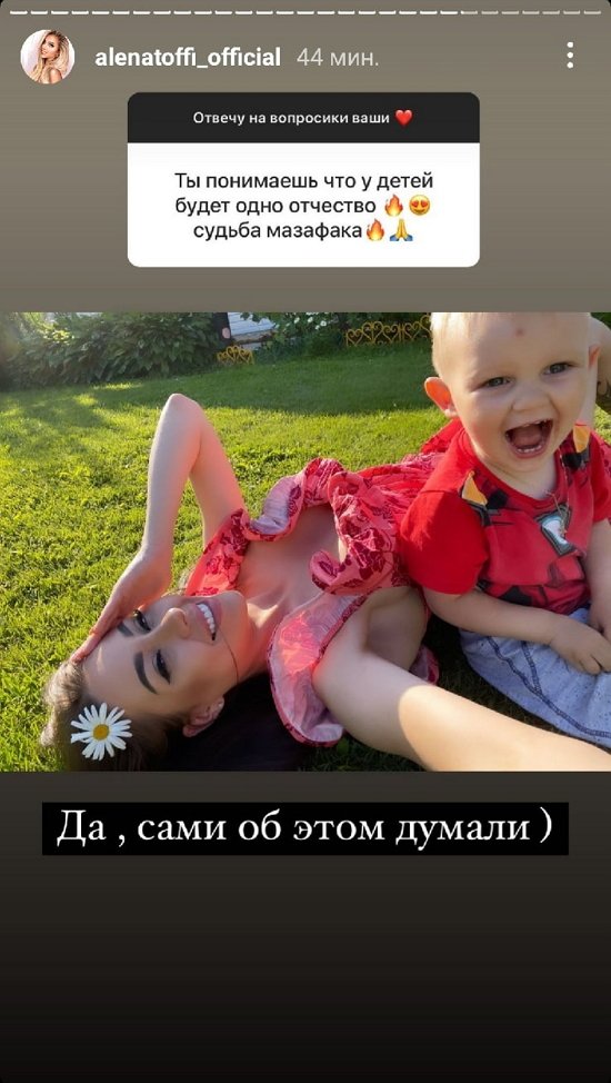 Алена Савкина: Богдашу родила на 41 неделе