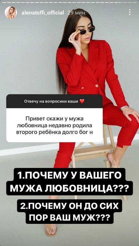 Алена Савкина: Богдашу родила на 41 неделе