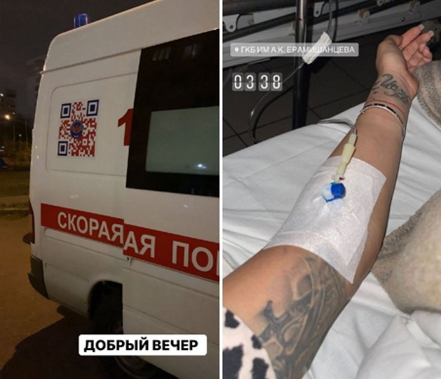 Максим Колесников: Настю положили на неопределённый срок