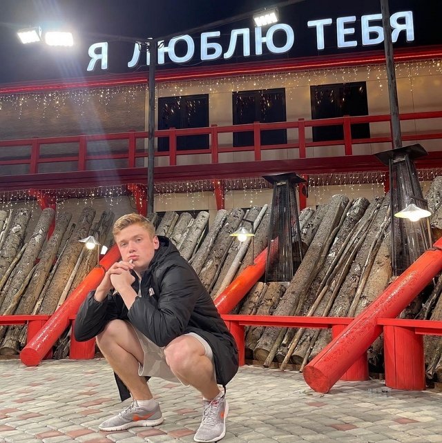 Максим Дроздецкий: Любовь или привязанность? Максим Дроздецкий: Любовь или привязанность?