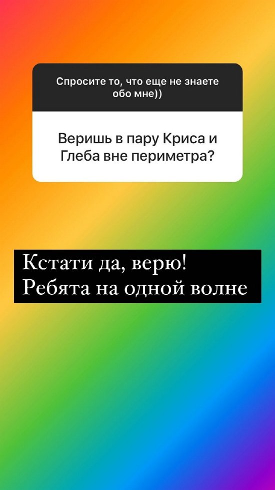Надежда Ермакова: Апластическая анемия
